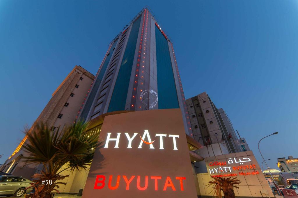 Hyatt Buyutat Apartment