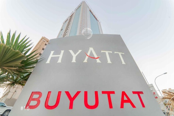 Hyatt Buyutat Apartment image 23